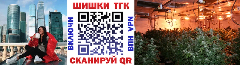 Купить наркоту Архангельск ГАШИШ  Конопля  Alpha-PVP  Бутират  Меф 