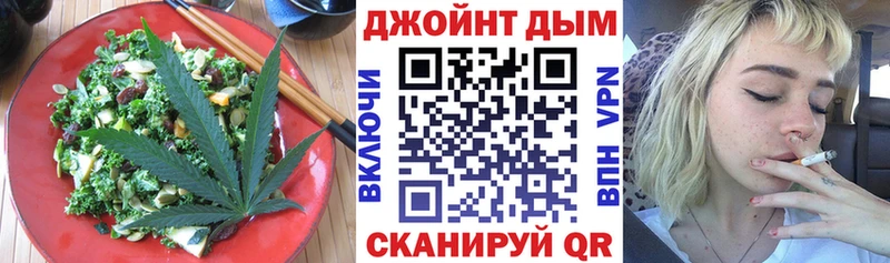 Canna-Cookies марихуана mega tor Архангельск