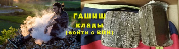 apvp Аркадак