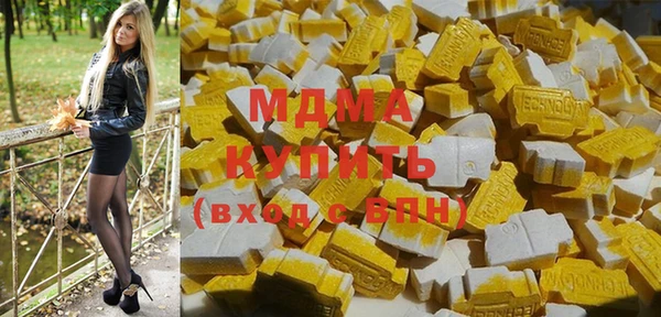 мдпв Алзамай