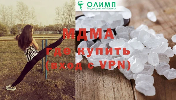 мдпв Алзамай