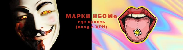 не бодяженный Абаза