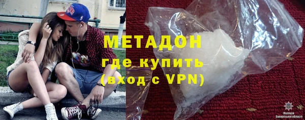 spice Абдулино