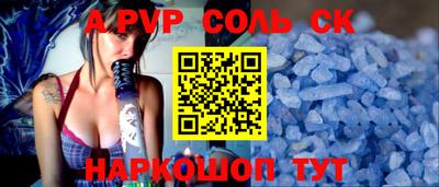 кокаин VHQ Бугуруслан