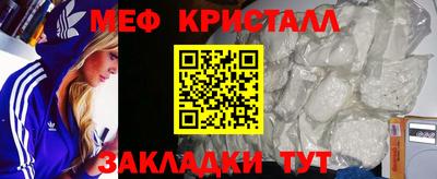 кокаин VHQ Бугуруслан