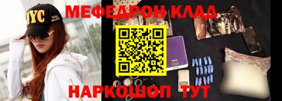 а пвп мука Бузулук