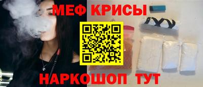 прущие грибы Будённовск