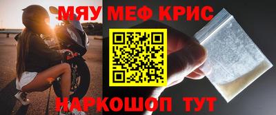 прущие грибы Будённовск