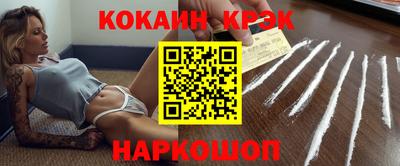 прущие грибы Будённовск