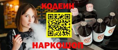 кокаин VHQ Бугуруслан