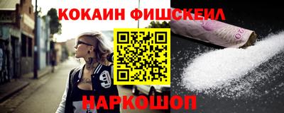 а пвп мука Бузулук