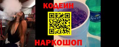 а пвп мука Бузулук