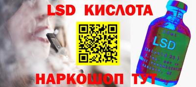 кокаин VHQ Бугуруслан