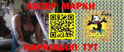 прущие грибы Будённовск