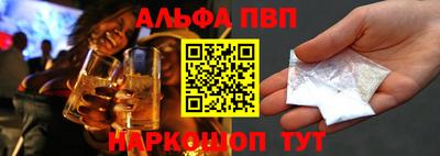кокаин VHQ Бугуруслан