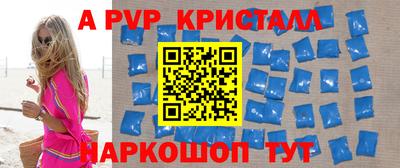 кокаин VHQ Бугуруслан