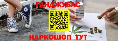 кокаин VHQ Бугуруслан