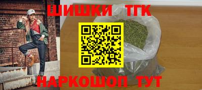 а пвп мука Бузулук