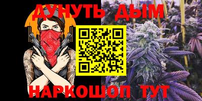 а пвп мука Бузулук