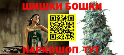 кокаин VHQ Бугуруслан