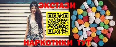 а пвп мука Бузулук