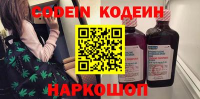 кокаин VHQ Бугуруслан