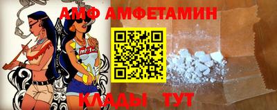 а пвп мука Бузулук