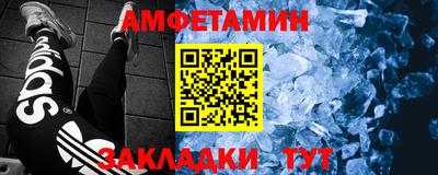 кокаин VHQ Бугуруслан