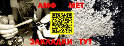 прущие грибы Будённовск