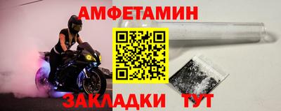 прущие грибы Будённовск