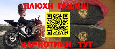 а пвп мука Бузулук