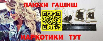 а пвп мука Бузулук