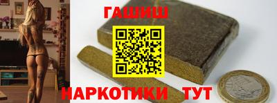 а пвп мука Бузулук