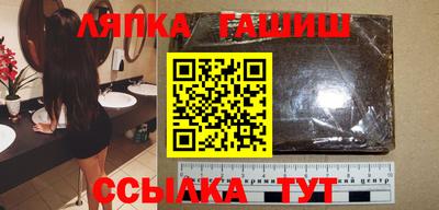 прущие грибы Будённовск