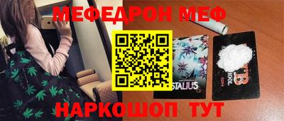 кокаин VHQ Бугуруслан