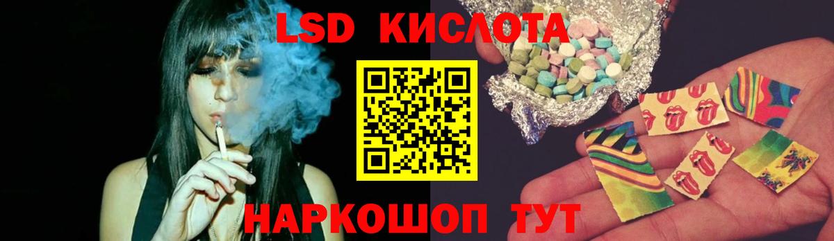 ЛСД экстази ecstasy  Лсд 25 экстази ecstasy  Вход с VPN  Архангельск 