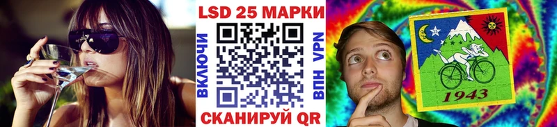 Марки NBOMe 1,5мг  цена   Архангельск 